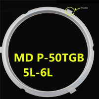 1Pcs Original 3 buckle Sealing Ring Silicone Ring 24/22CM Gasket For Midea 5L/6L MD-P-50TGB Electric Pressure Cooker