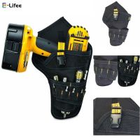 E-Lifee 16.5ซม.X 26.5ซม.1Pcs Multi-Functional สว่านชนิดกันน้ำ Holster กระเป๋าเครื่องมือคาดเอวเข็มขัดคาดเอวไฟฟ้ากระเป๋าเครื่องมือสำหรับค้อนประแจไขควง