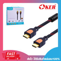 สายสัญญาณภาพ OKER HD-514 HDMI 1.4 GOLD DIGITAL VIDEO CABLE สายยาว 10 เมตร รับประกัน 6 เดือน