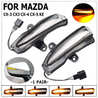 LED แบบไดนามิกรถ Blinker ด้านข้างกระจก Marker ไฟเลี้ยวอุปกรณ์เสริมสำหรับ Mazda CX-3 CX3 2016-2018 CX-4 CX-5 CX5 2016