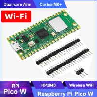 บอร์ดพัฒนาไมโครคอนโทรลเลอร์ RP2040ไร้สาย Pi Pico W/pico สำหรับ Micro Python Rasberry Pi Pico W