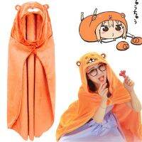 ❤❤ Anime Himouto! Umaru-chan Cosplay Cloak Hoodies Coral Fleece Coat Daily