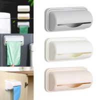 Organizer Bathroom Container Shelf Kitchen Grocery Holder Plastic Wall Mounted Trash Bags Storage Box