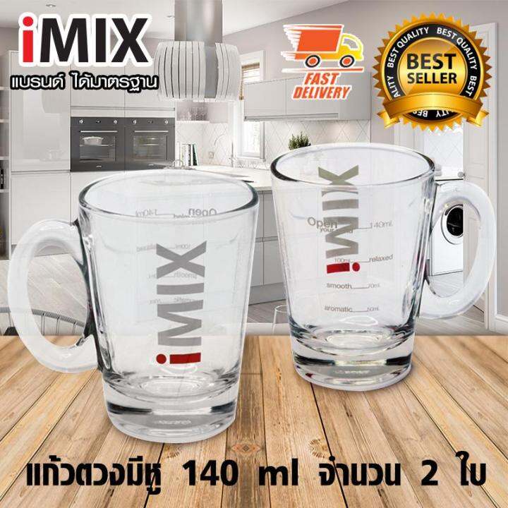 i-mix-แก้วตวงมีหูจับ-ถ้วยตวง-ถ้วยตวงแก้ว-140-ml-2-ใบ