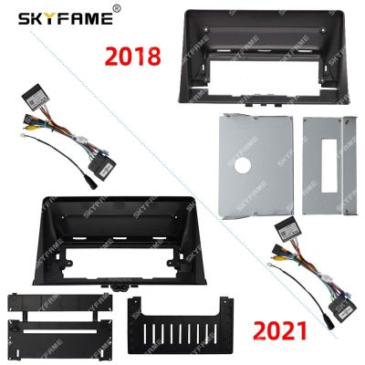 SKYFAME Car Frame Fascia Adapter Android Radio Dash Fitting Panel Kit For Citroen Berlingo