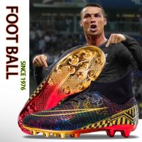 High-end Mens Football Boots Electroplated Black Gold Soccer Shoes Outdoor 2023 Teenagers Futsal Competition Sneakers