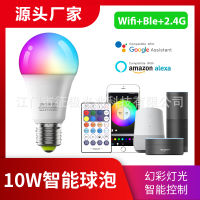 Smart wifi Bluetooth led Remote Control rgbw Dimming Rainbow Color Music A19A60 Globe Bulb Manufacturer