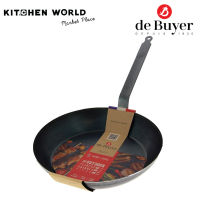 de Buyer 5400 Blue Steel Frying Pan Force Blue / กระทะเหล็ก