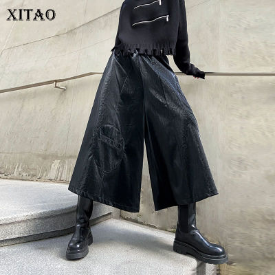 XITAO Wide Leg Pants Womens Loose Pants Solid Color Leather Pants