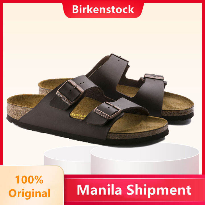 birkenstock price lazada