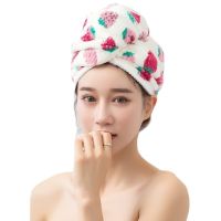 Cute Strawberry Print Hair Towels Microfiber Water Absorbent Coral Fleece Quick Drying Soft Hair Cap Students Dormitory Turban Towels