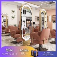 Mirror กระจก แบบตั้งพื้น ใช้งานได้ง่าย กระจกมีไฟLED กระจกไฟสีขาว เปิด-ปิดระบบสัมผัส Beauty salon mirror.