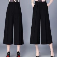 COD DSGERTRYTYIIO Chiffon wide leg pants womens 9 / 7 pants womens Korean version high wais雪纺阔腿裤女九分七分裤女韩版高腰显瘦直筒裤子宽松休闲裙裤