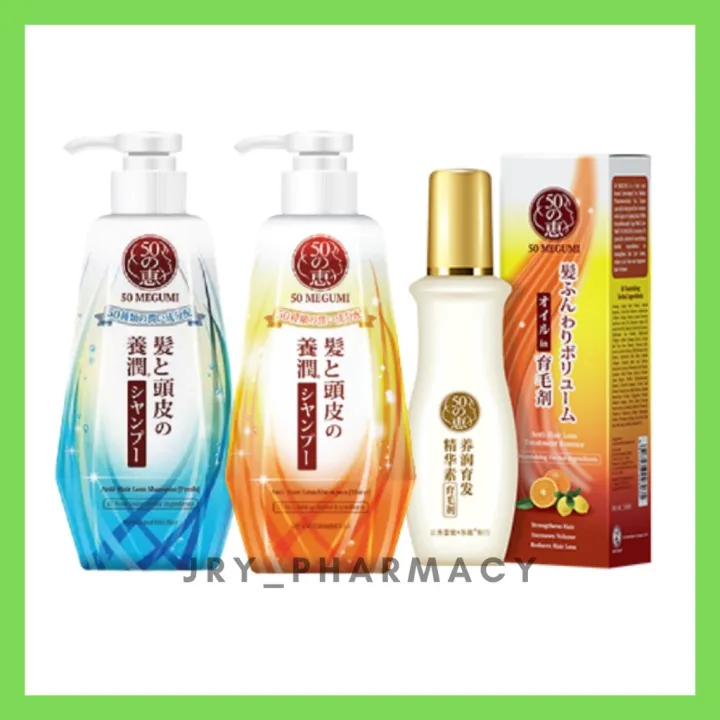 New Megumi Anti Hair Loss Shampoo Fresh Or Moist Ml Anti Hair Fall Hair Revitalizing