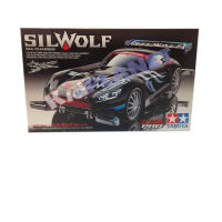 18645  TAMIYA Mini 4WD   Silwolf [MA]