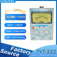 Longwei TVT-322 AC เข็มคู่มิลลิโวลต์มิเตอร์ช่องคู่มิลลิเมตรโวลต์มิเตอร์อุปกรณ์วัดแรงดันไฟฟ้าทดสอบแรงดันไฟฟ้าเมตร