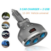 【การจัดส่งในประเทศไทย】ที่ชาร์จในรถยนต์ Dual USB 3.1A Car Charger 12-24V ที่ชาร์จในรถยนต์พร้อมจอ LCD 2USB With Digital Display Car Mobile Charger/ Adapter/ Mobile Charger for OPPO/XIAOMI/VIVO/HUAWEI