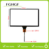 New 9 inch 6wire Touch Screen Panel For GT911 GT615 6pin LXH-TPC0013-0021-V5 XDX Car GPS Navigation