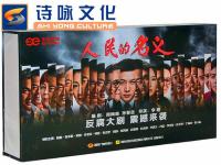 Genuine TV drama DVD disc in the name of the people 19dvd Lu Yi, Wu Gang, Zhang Fengyi Collection Edition