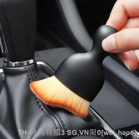 hot【DT】◕✜  1PC Car Interior Cleaning Air Conditioner Outlet Truck Dust Removal