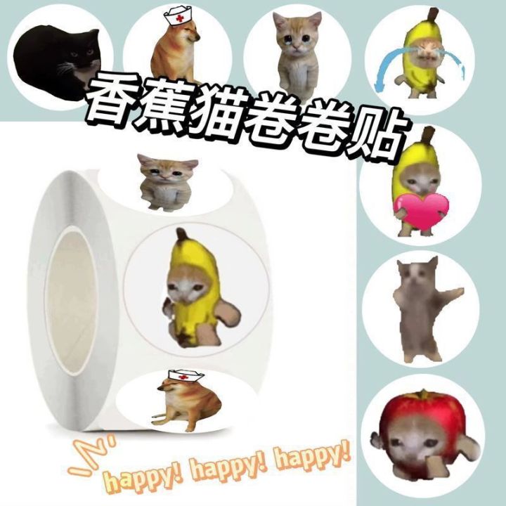 500pcs-roll-banana-cat-sticker-waterproof-diy-mixed-decals-doodle-cartoon-manga-graffiti-laptop-luggage-comics-sticker