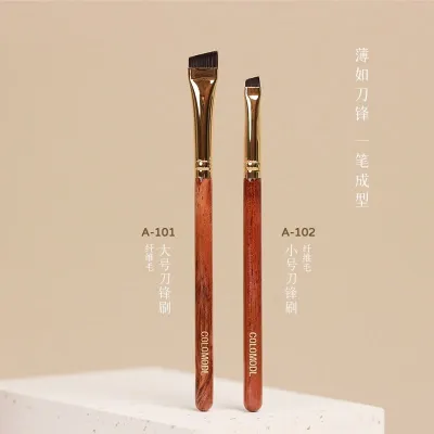 High-end Original Large and small blade eyeliner brush A-101 Angled flat eyebrow brush A-102 Ultra-thin eyeliner brush Lying silkworm outlining brush