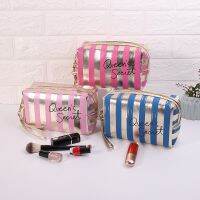 【jw】✲卍☏  New striped makeup bag wash multifunctional travel waterproof large capacity storage