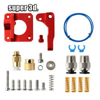 3D ชิ้นส่วนเครื่องพิมพ์ระยะไกลเครื่องอัดรีดโลหะ Ender 3 CR10 Leveling ฤดูใบไม้ผลิ PTFE หลอดสำหรับ1.75มิลลิเมตรเส้นใย PC4-M6M10นิวเมติกเชื่อมต่อ