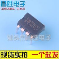 (5ชิ้น) PR6228T = CR6228T IC