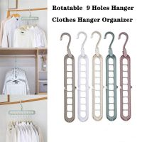 {HAOY Department Store} ไม้แขวนเสื้อ3ชิ้น Magic Multi Port Support Hangers For Clothes Drying Rack Space Saving Scarf Clothes Storage Home Organizer