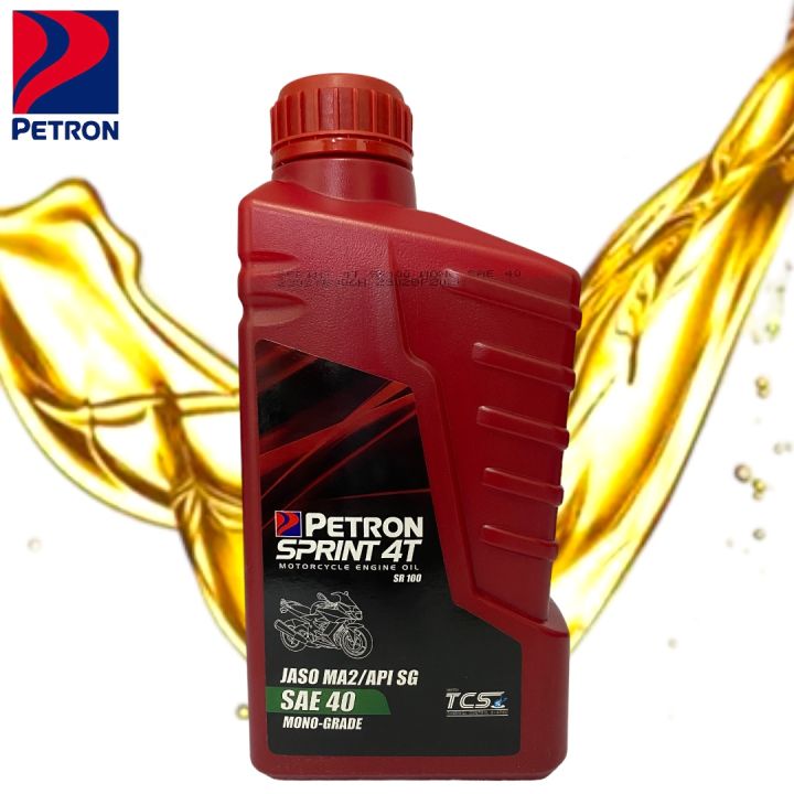 rtr 200 engine oil