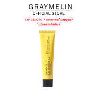 ????!! Graymelin Galactocera Re-Turn Cream 15ml ???:08.2024 * สภาพกล่องไม่สมบูรณ์ ไม่มีผิวต่อผลิตภัณฑ์*