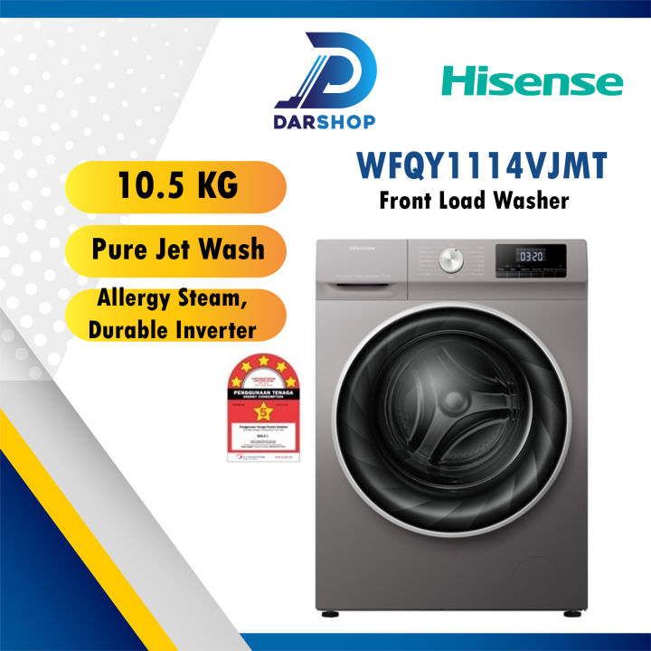 Hisense Front Load Washer (10.5kg) WFQY1114VJMT | Lazada