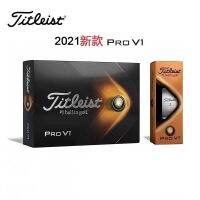 HOT รุ่นใหม่ Titleist การแข่งขันกอล์ฟและการฝึกซ้อม Tetterliss Targeting Line Enhanced Edition PROV1