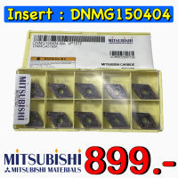 Insert : DNMG150404-MA