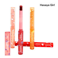 ?No.HH1095 Hasaya Girl เซ็ทลิปสติก4แท่ง สีสวย เนื้อแมท Silk Matte 4 เฉดสี ชุ่มชื้น ติดทน พกพาง่าย?