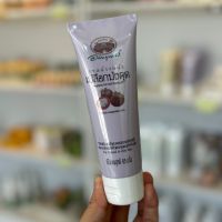 อภัยภูเบศร์ เจลล้างหน้าเปลือกมังคุด Mangosteen gel 85g.