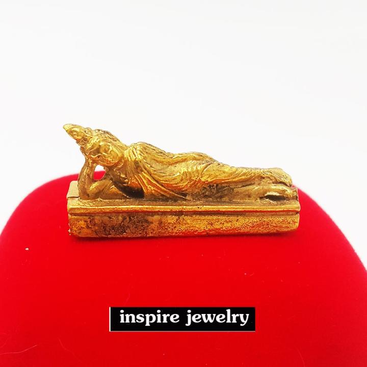 inspire-jewelry-พระประจำวันอังคาร-พระพุทธรูป-พระประจำวันอังคาร-พระปางไสยยาสน์-พระนอน-เนือทองเหลือง-หล่อทองเหลือง-สูง-2x3cm