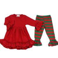 【CC】 Kids Outfits Dresses Stripes Sets Clothing