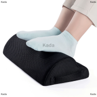 Kada เบาะรองเท้า ERGONOMIC Support ส่วนที่เหลือใต้โต๊ะเท้าสตูลหมอนทำงานเก้าอี้