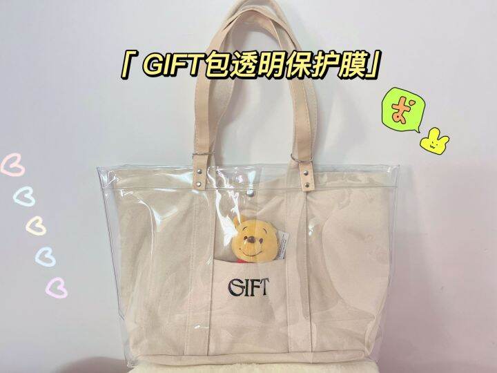 hanyu-yuzuru-peripheral-gift-canvas-bag-transparent-pvc-portable-shoulder-bag-dustproof-protective-cover-advanced-bag-may