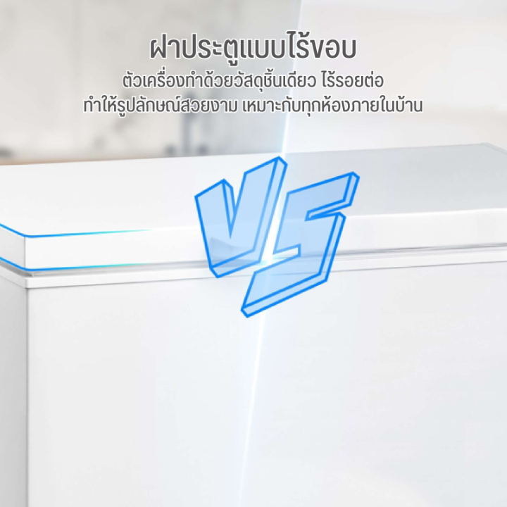 ส่งฟรีทั่วไทย-toshiba-ตู้แช่2ระบบ-ตู้แช่แข็ง-ตู้แช่เย็น-ผ่อนตู้แช่-โตชิบา-10-3-คิว-รุ่นใหม่-gr-rc390ce-dmt-ราคาถูก-รับประกัน-5-ปี-เก็บเงินปลายทาง