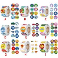 【CW】◊  500 Pcs Reward Stickers Motivational Roll Kids School teacher Students Teachers Animals Sticker Labels