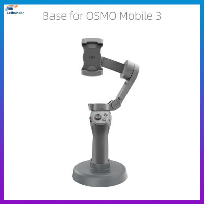 สำหรับ DJI Osmo มือถือโต๊ะ3ฐานขากล้องมือถือขาตั้งฐานอุปกรณ์เสริม