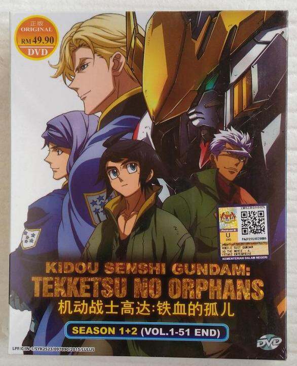 Mobile Suit Gundam IronBlooded Orphans Season 1+2 Anime DVD Lazada