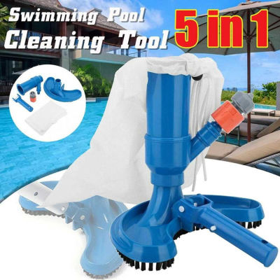 H&amp;A(ขายดี)[In Stock] 5 in 1ชุดเครื่องมือทำความสะอาดสำหรับสระว่ายน้ำ ทําความสะอาดใต้น้ํา พร้อมแปรงกรอง สําหรับสระว่ายน้ํา ชุดเครื่องมือทำความสะอาดสำหรับสระว่ายน้ำ