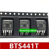 【CW】 Brand new Original BTS441T TO 263 BTS441TG computer board load driver