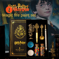 I Know Harry Potter Fire Paint Set,Harry Potter Fire Paint Stamp Set,Retro Fire Paint Set,อนุภาคขี้ผึ้งแสตมป์สามมิติ