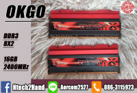 G.SKILL Ram PC DDR3 (2400) TRIDENT X (2400C10D-16GTX) 8X2 16GB