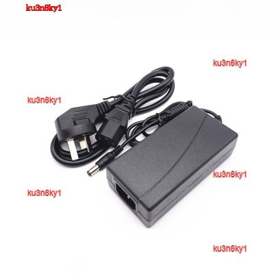 ku3n8ky1 2023 High Quality Split Desktop 12V2A Power Adapter National Standard DC 12V 2A Transformer Charging Line Fire Bull Wiring